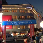 24 Guesthouse Insadong
