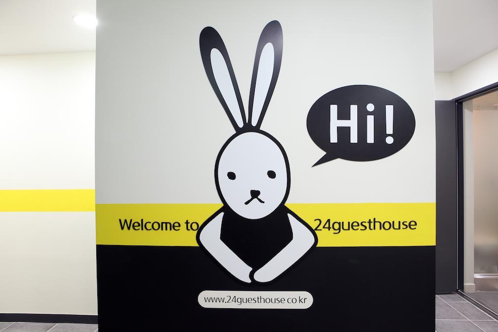 24 Insadong Guest house 2*