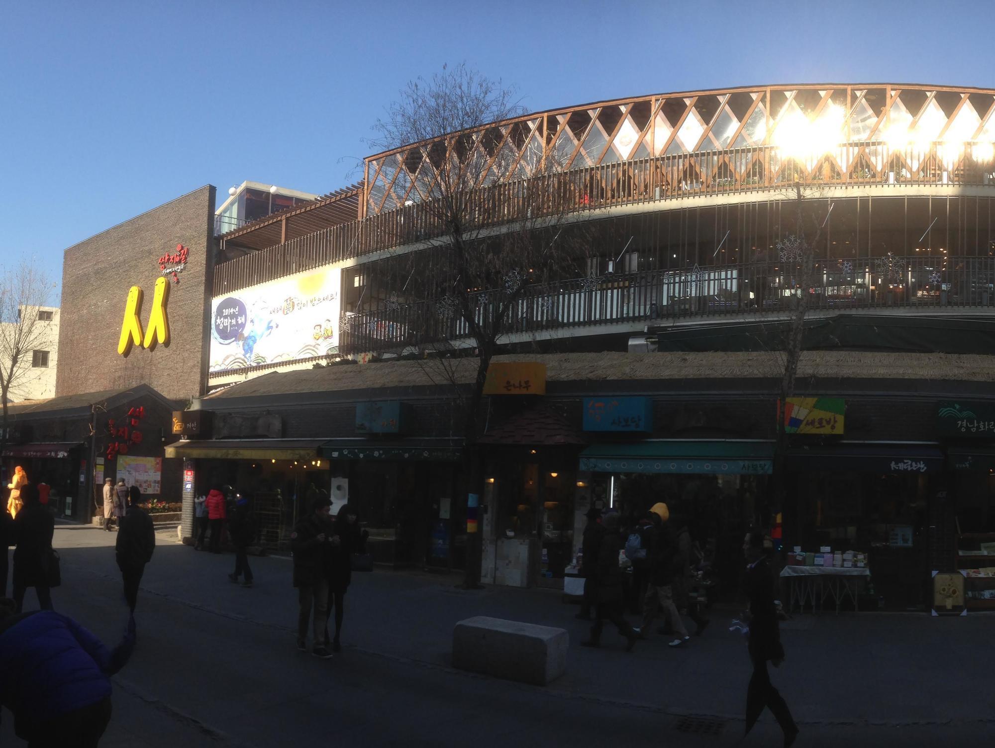 24 Insadong Affittacamere