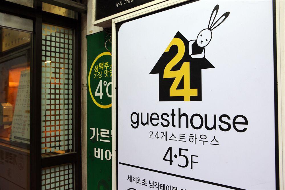 24 Insadong Guest house 2*