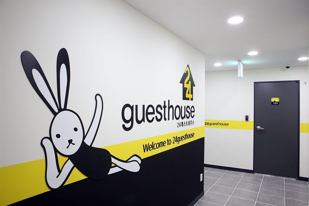 24 Insadong Guest house Seoul