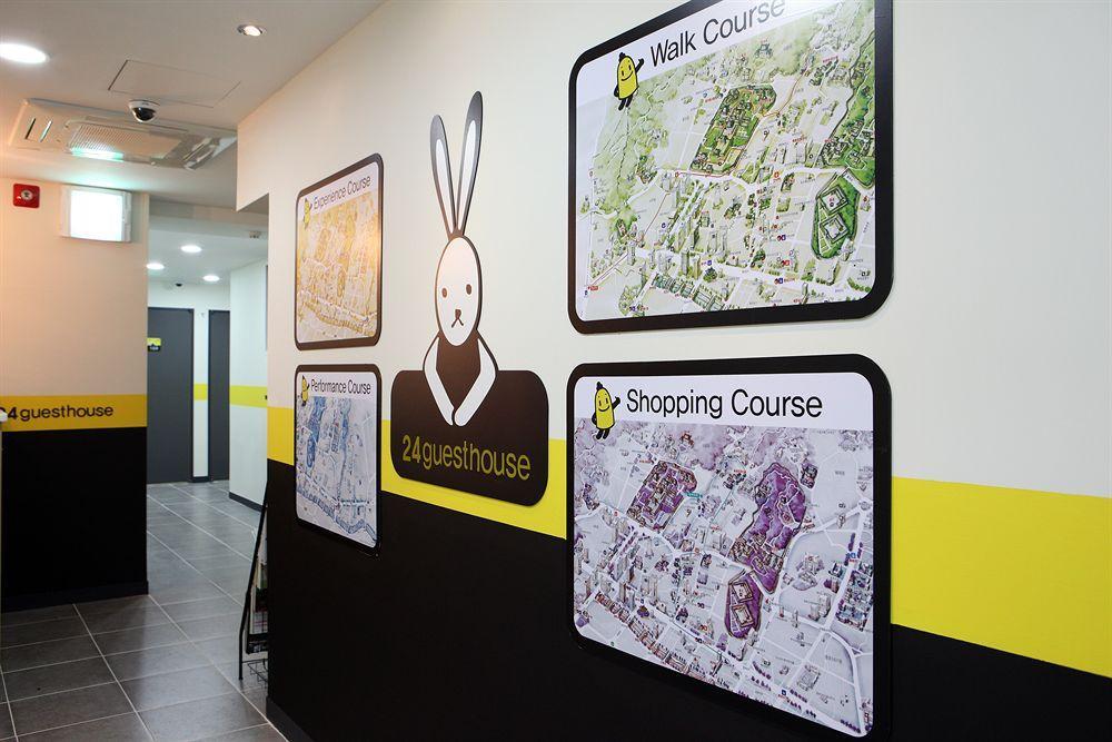 24 Insadong Guest house Seoul