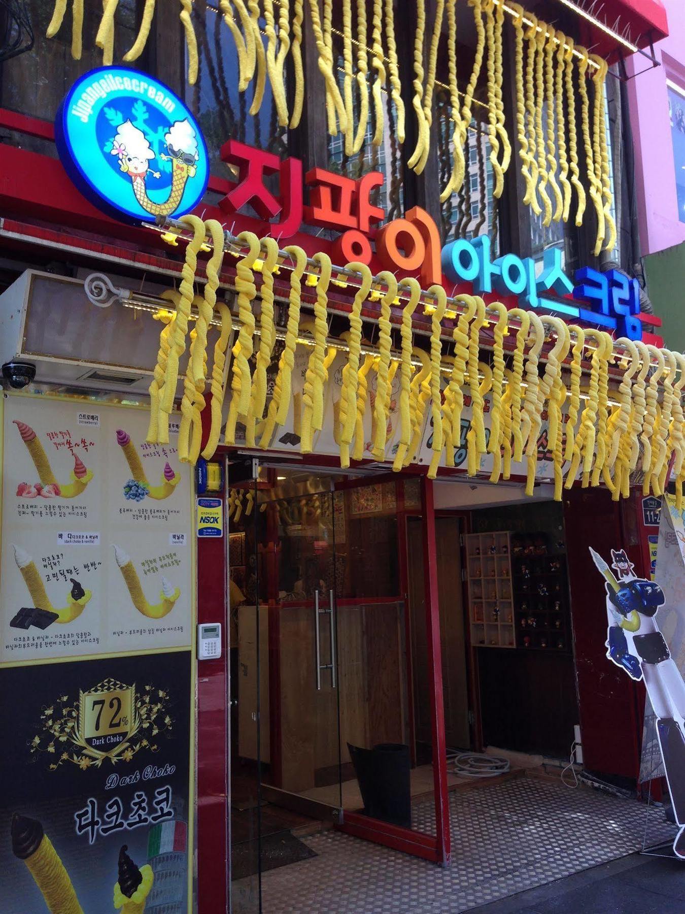 24 Insadong