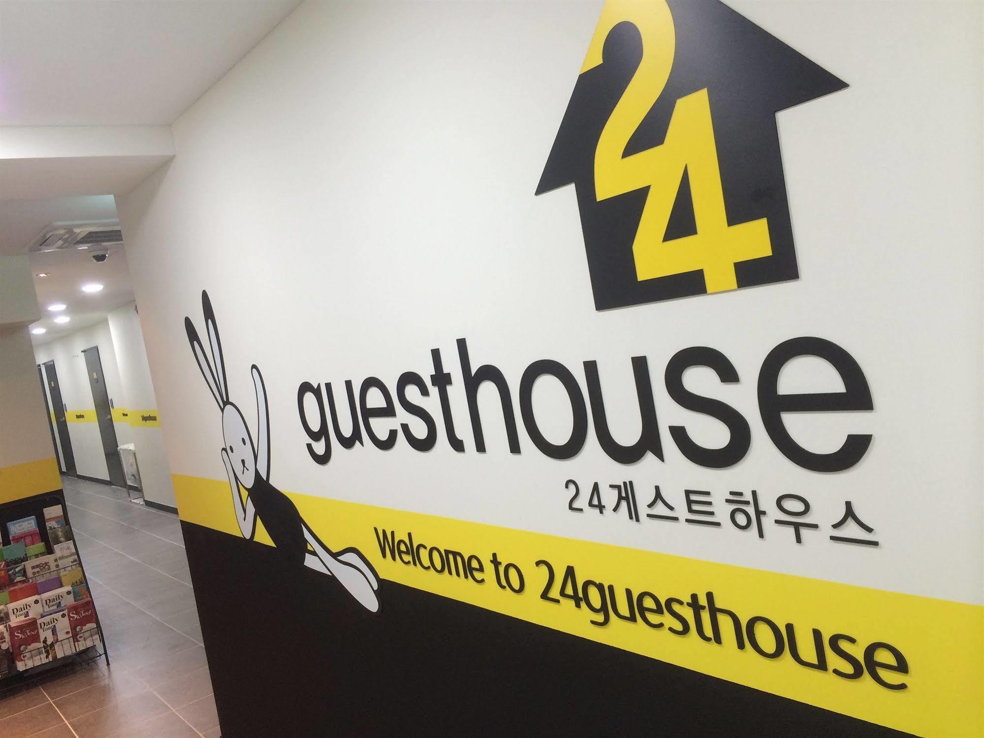 24 Insadong