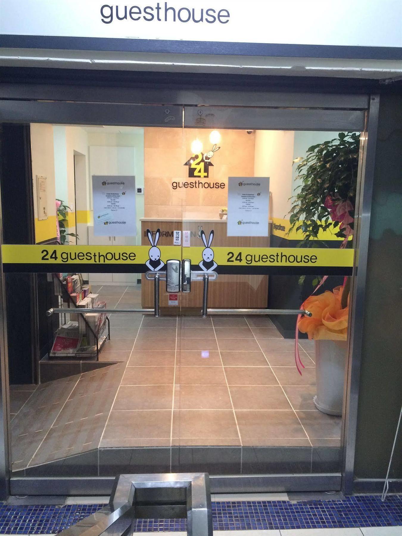 24 Insadong Guest house 2*