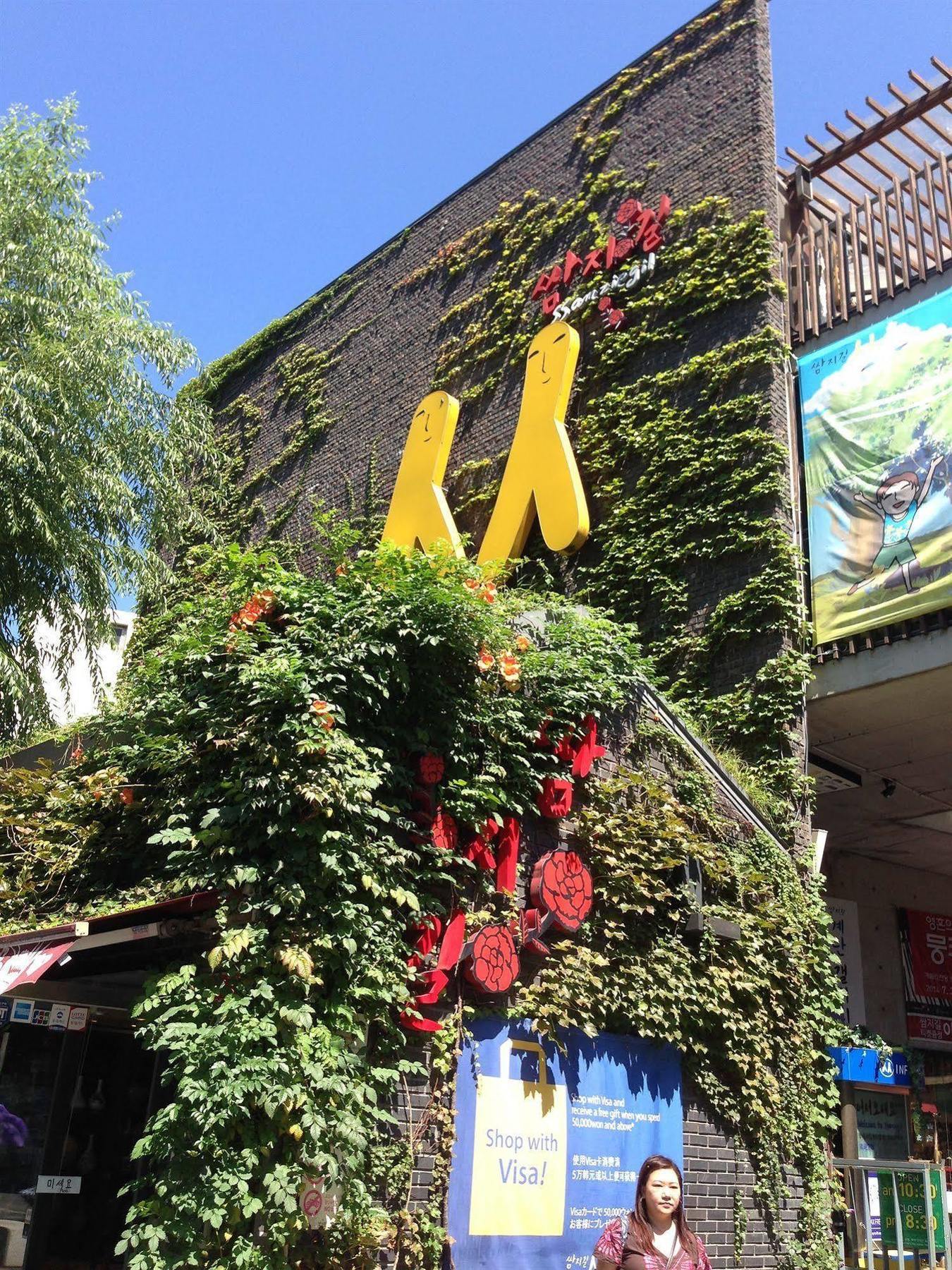 Guest house 24 Insadong 2*