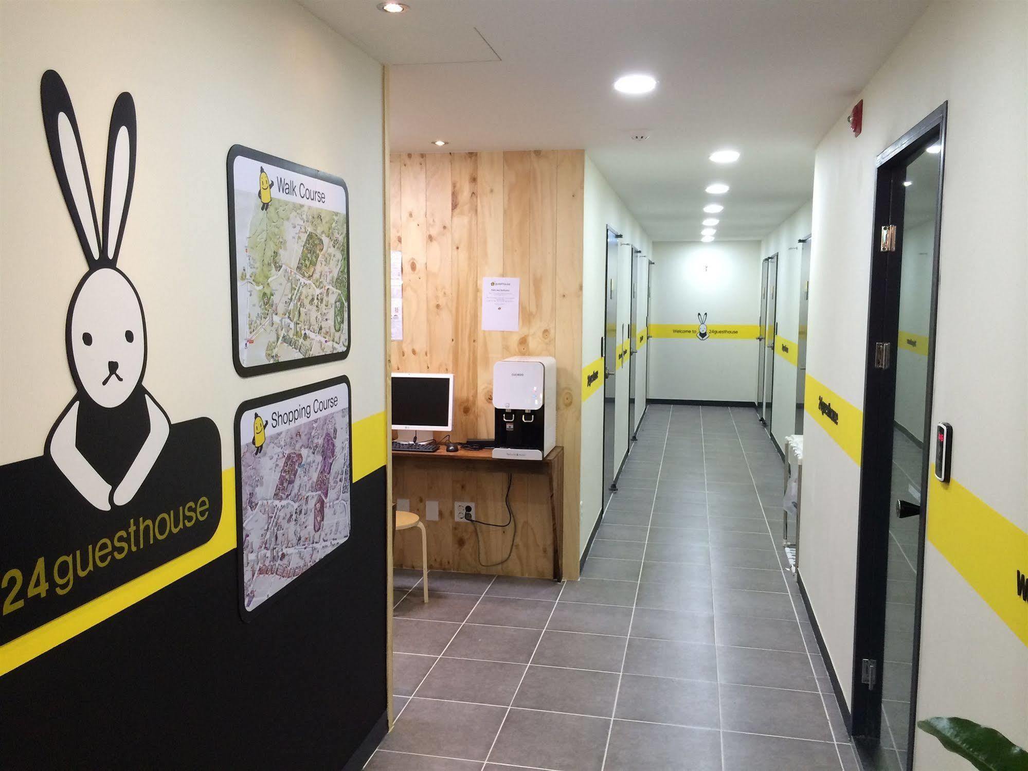 24 Insadong Guest house 2*